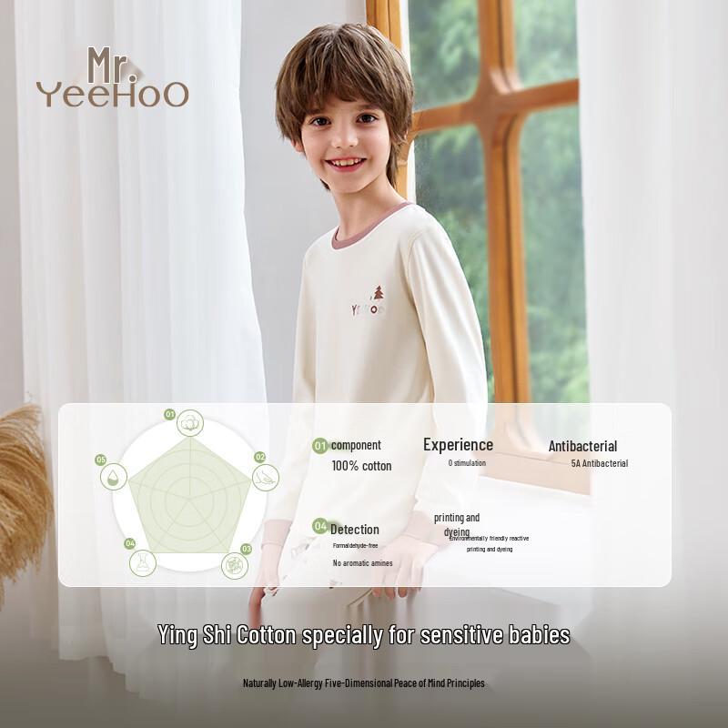 YEEHOO Kids' 100% Cotton 5A Antibacterial Thermal Pajama Set