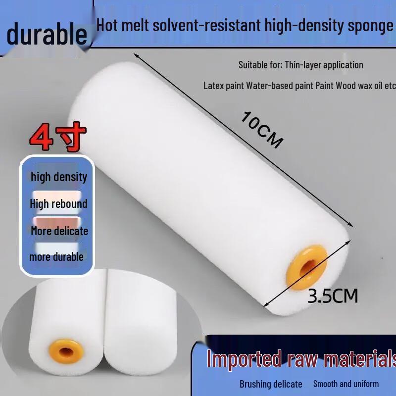 Miao Guagua 10cm Paint Roller Core
