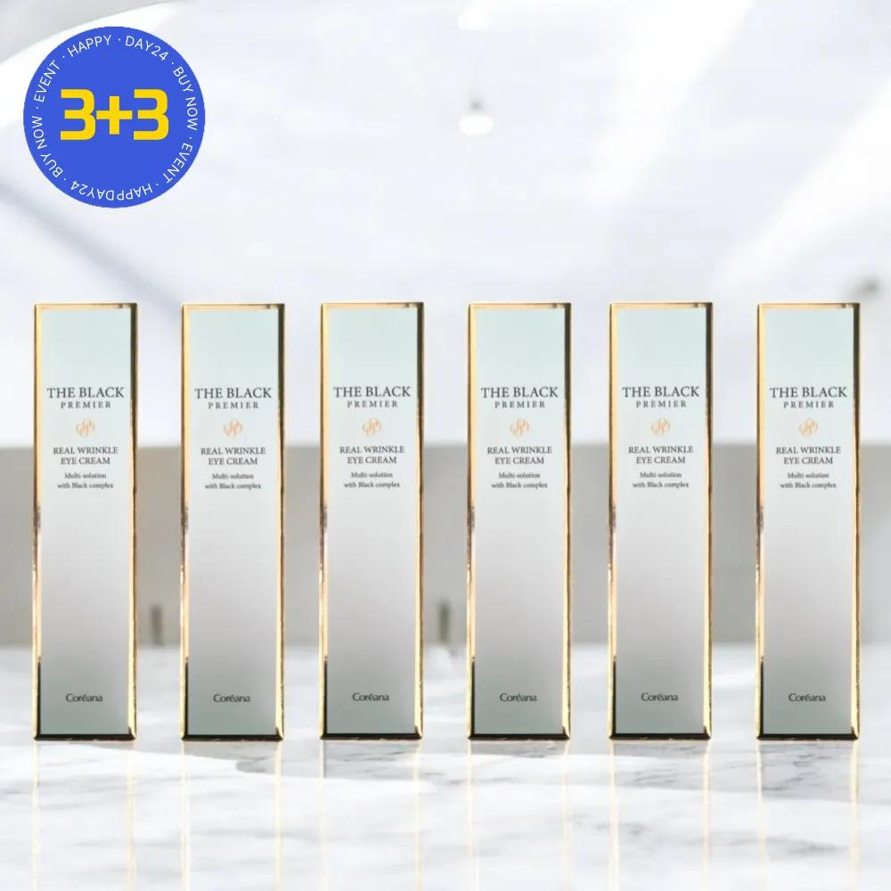 Coreana The Black Premium Eye Cream Peptide 30ml (6 pieces)