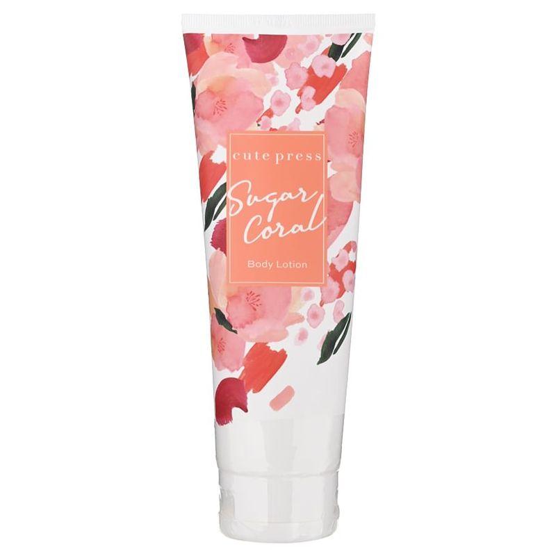 Cute Press - Sugar Coral Body Lotion