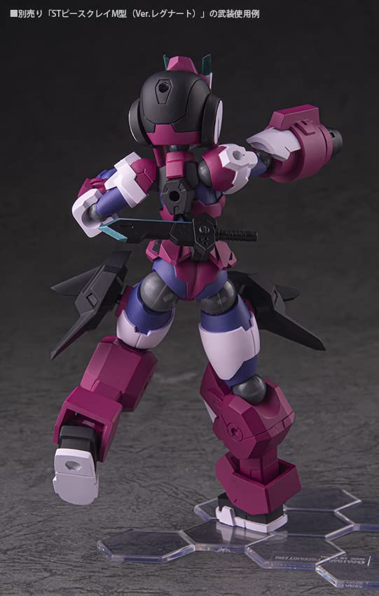 Polynian Olivier Peace Clay PVC ABS painted action figure from the new robot Polynian series [ST F] Non-scale &