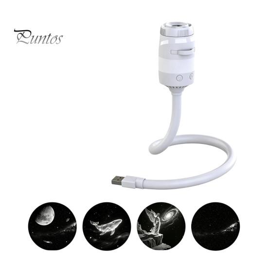 Compact Star Projector Lamp 2-in-1 Night Light, Starry Sky Ambient with Films, Kids Bedroom Decor USB Powered Dual-Mode for Sleep And Decoration