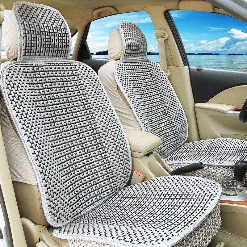 Car Cushion Summer Cool Cushion Five-seat Ice Silk Cushion Seat Cover Car Full Four Seasons Cushion Soft Fart Cushion