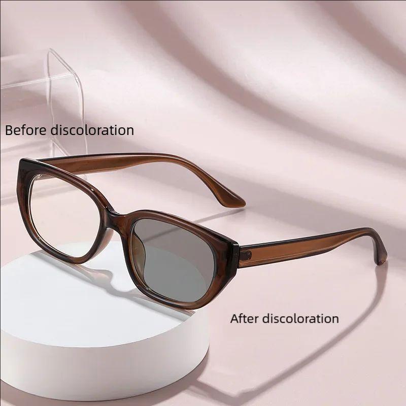 

Light-sensitive Color-changing Mirror Small Frame Cat Eye Personalized Outfit Retro Trend Hot Selling Face-showing Glasses 6051 -2 коричневый