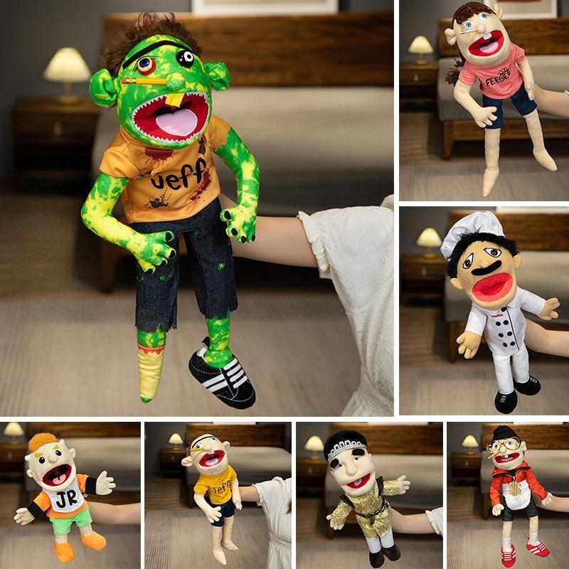 Cartoon Plush Hand Puppet - Funny Open-Mouth Boy Parent-Child Interactive Jeff Puppet Creative Stuffed Toy
