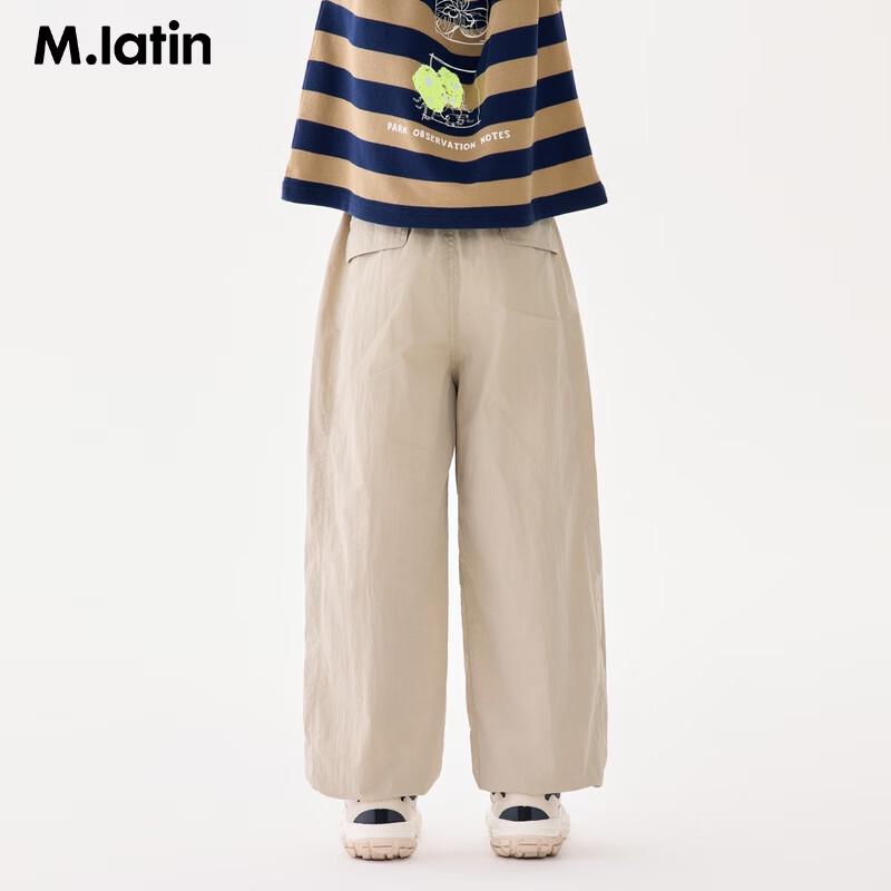 M.Latin Jungen Frühjahr 2025 Bestickte Lässige Lange Hosen