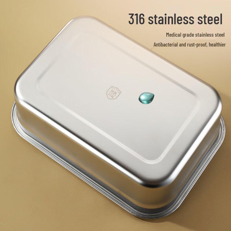 ZISIZ 316 Stainless Steel Airtight Food Container
