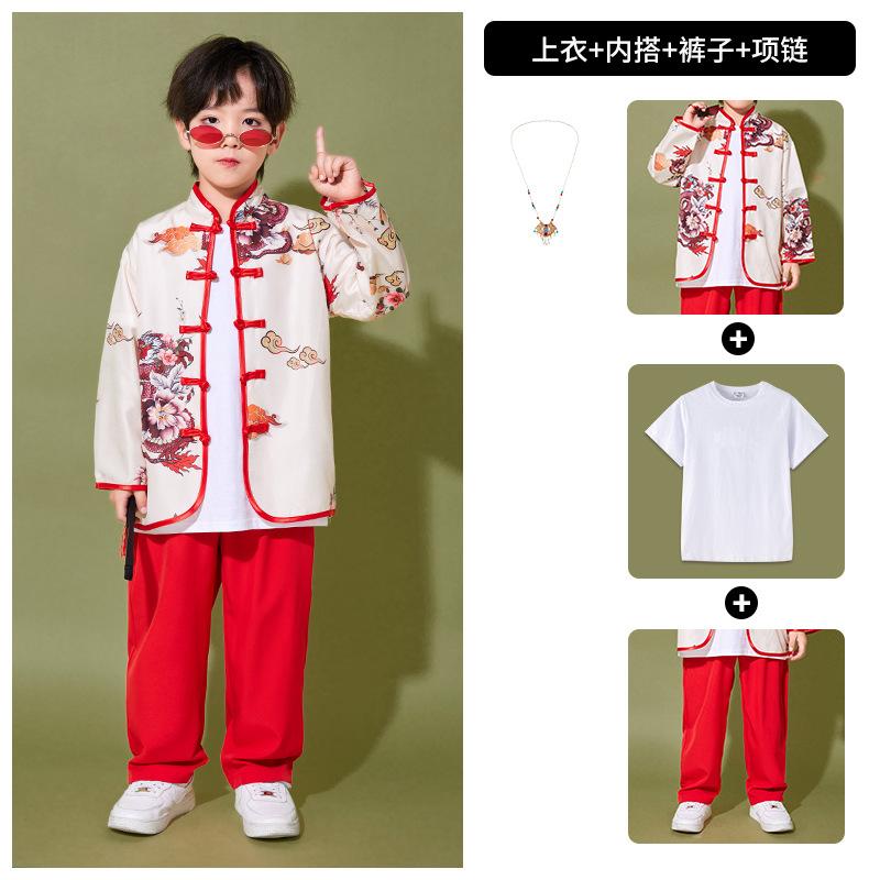 Chinesische Stil Performance Kleidung für Kinder Hanfu Chor Performance Kleidung Sinologie Antiker Stil Pferderock Grundschüler Männer und Wo