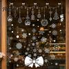 White Christmas Window Decorations 6Pcs Snowflake Static Clings, PVC Reusable Decals, Removable Seasonal Shop Display Decals Glass Stickers for Doors