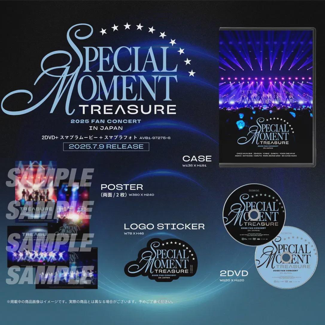 

Treasure Japan Fanconcert Live Альбом DVD DVD Blu-ray Blu-ray