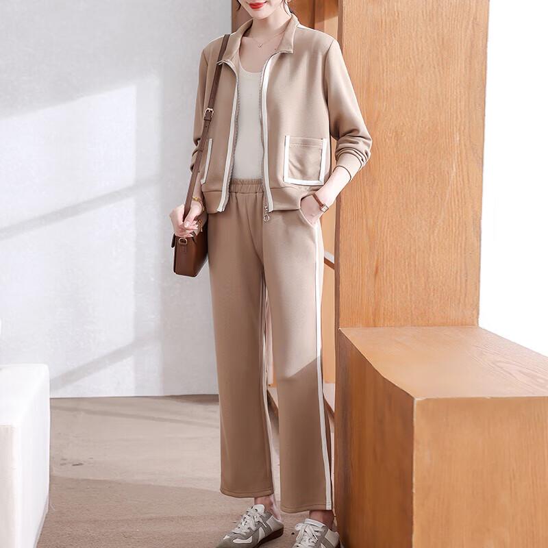 Xuexi Women's Autumn/Spring Fashion Cardigan & Sportswear Set