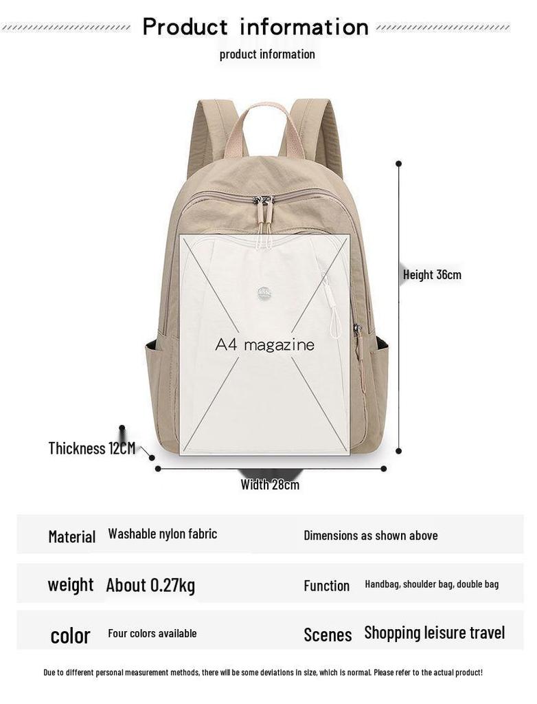 Women's Large Capacity Casual Oxford Backpack - Lightweight, Versatile, and Fashionable for Travel and Commuting