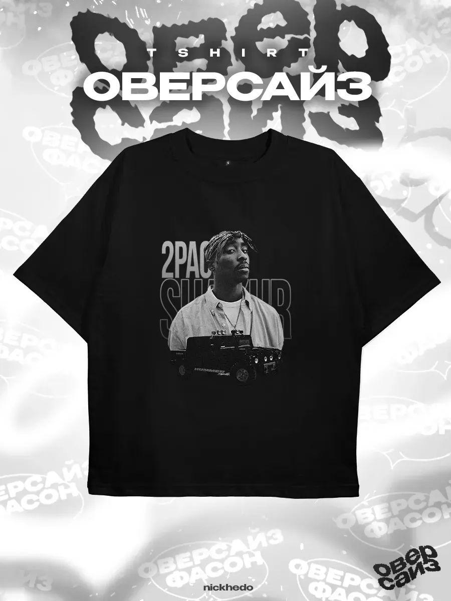 

We will stand, we will win! print T-shirt M