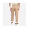 Nike Essentials Woven Unlined Cropped Pants