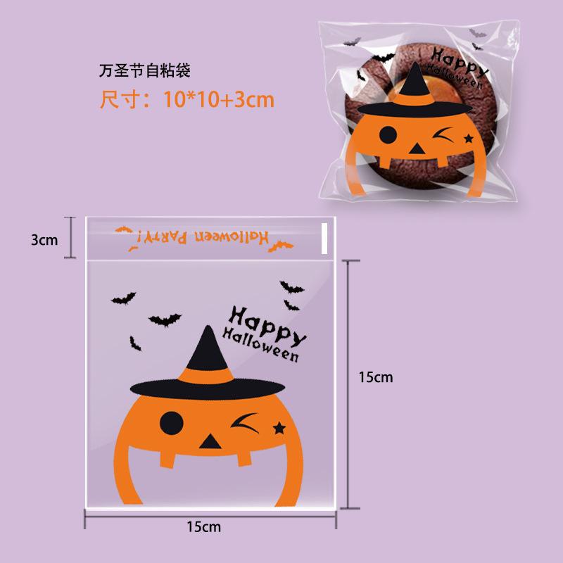 

Halloween, Self-adhesive, Snowflake Crisp Packaging Bag, Baking Bag, Biscuit Food Bag, Dim Sum Cookie Bag, Pumpkin Head Candy Packaging Bag 100pcs