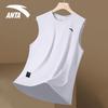 Anta Men's Breathable Quick-Dry Training Vest