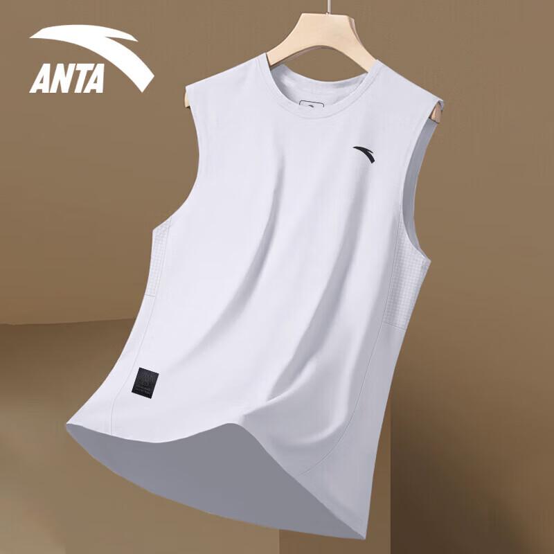 Anta Men's Breathable Quick-Dry Training Vest
