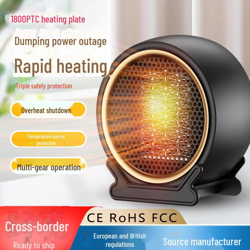 

Компактний потужний керамічний настільний обігрівач для дому та офісу Hot Wheels, Medium чорний