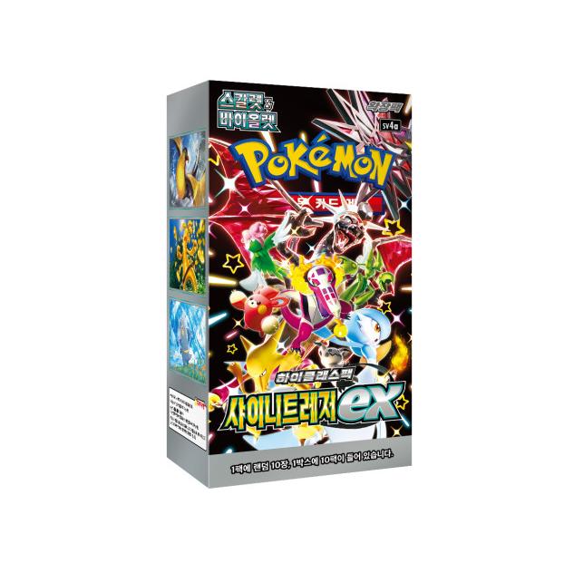 

[sv4a] Карта покемонов «Shiny Treasure ex» Алый и фиолетовый набор высокого класса, корейский, 1 коробка