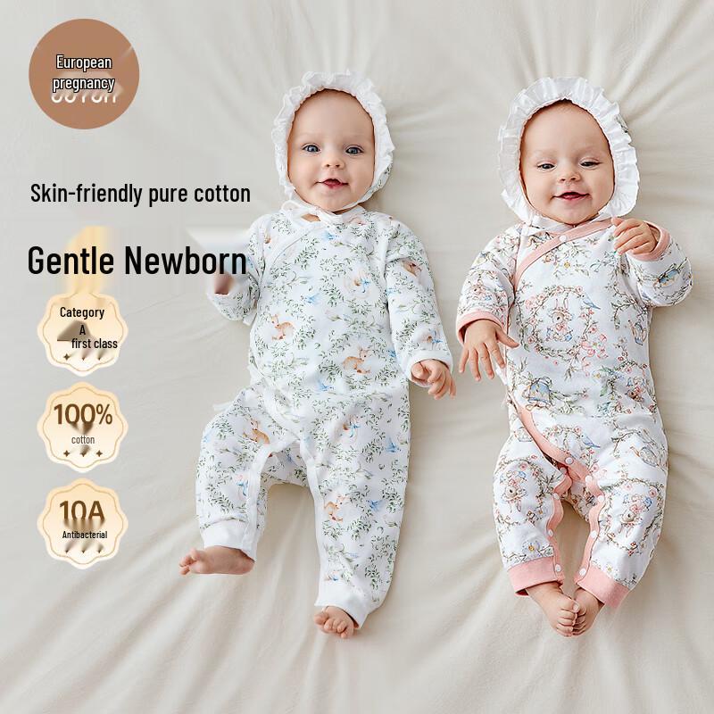 Ouyun Newborn Baby Cotton Romper Bodysuit 59
