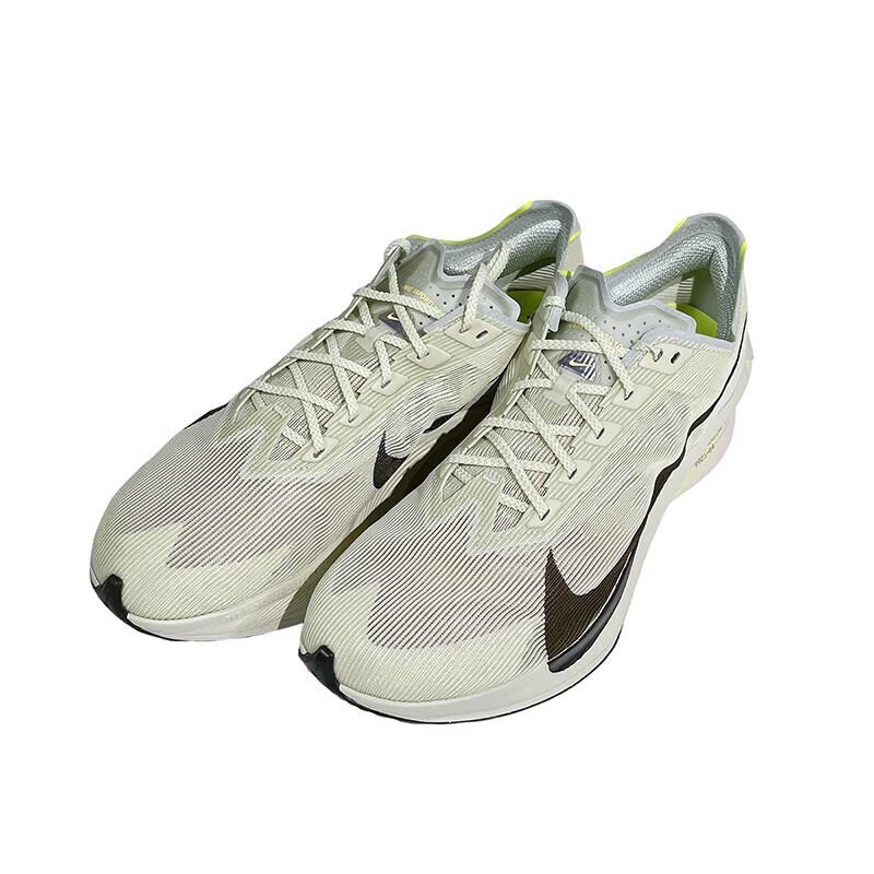 Nike Men's ZoomX Vaporfly NEXT 4 Running Shoes