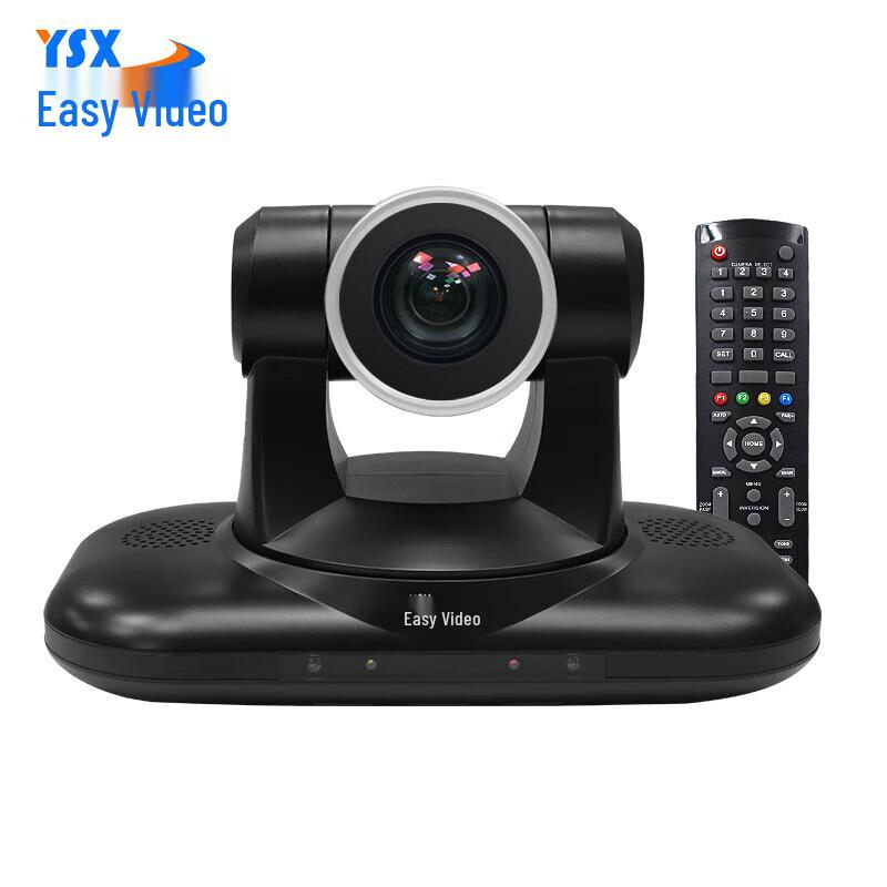 

YSX YSX-350R HD Video Conference Camera (CN version)