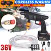 20000mAh Cordless High Pressure Washer Electric Car Wash Protable Parkside Water Guns For 1/2PCS Lithium Battery 500W 36V