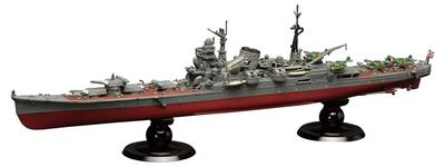 Modèle Fujimi Série Marine Impériale Croiseur Lourd de la Marine Japonaise Tone Coque Pleine Modèle 1/700 N°10 FH-10