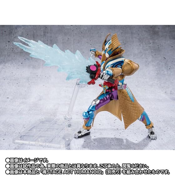 S.H.Figuarts Kamen Rider Gavu Blizzard Solber Form