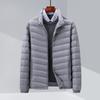 Men's Winter Down Jacket: High-Quality, Lightweight, Stand Collar, Fashionable, Warm, and Portable Outerwear