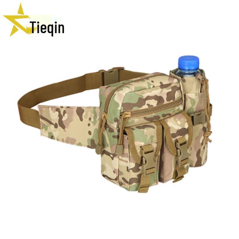 

Tieqin Outdoor Tactical Water Bottle Waist Bag