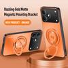 EUCAGR For Realme Note 80 Luxury ShockProof AG Frosted Soft TPU+PC Matte Back Cover For Realme Note80 Phone Case Coque