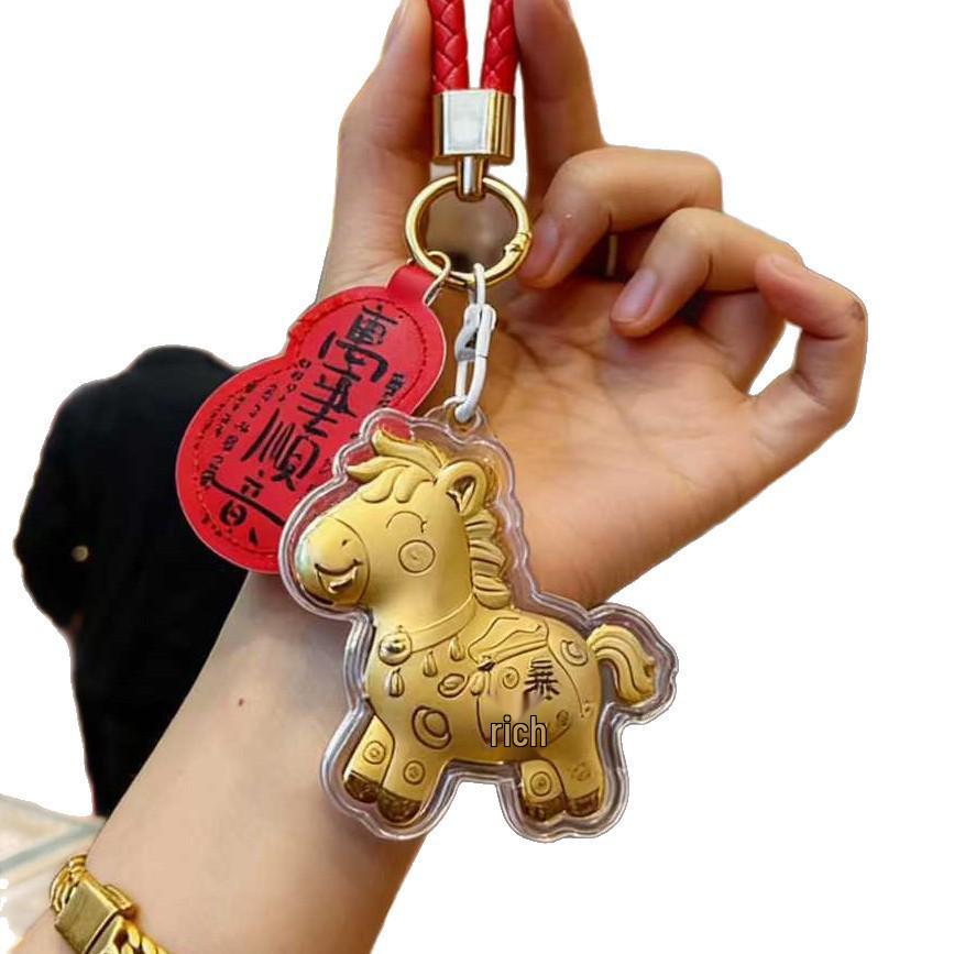 24K Gold Zodiac Horse Keychain Charm & Lanyard - Trendy Gift