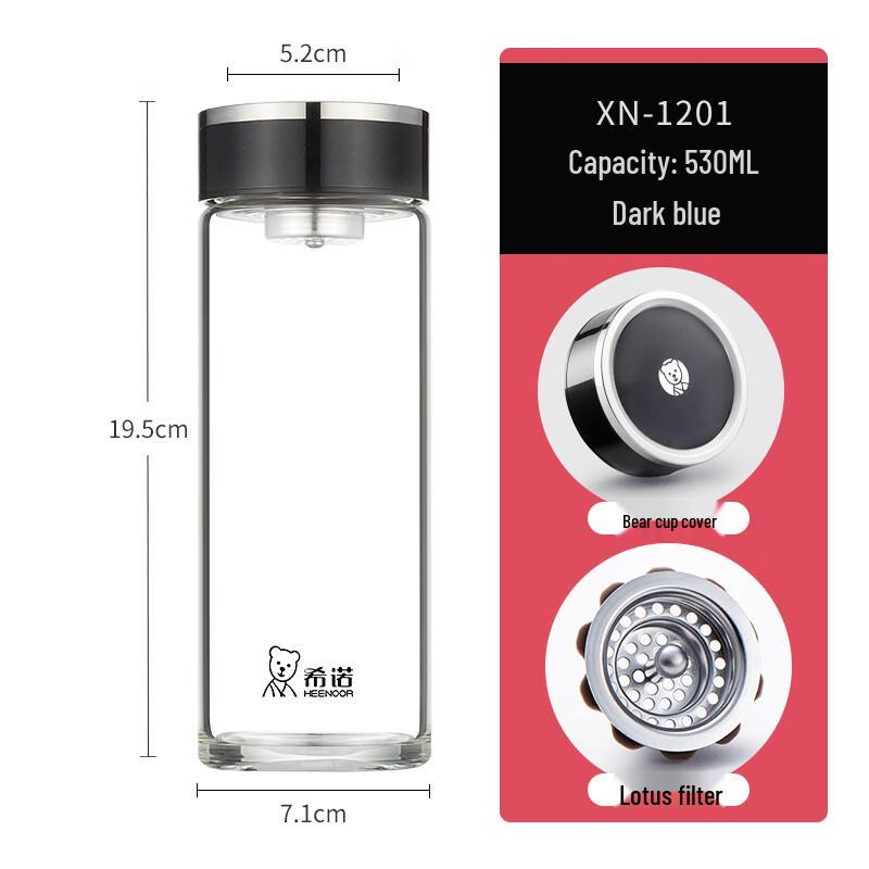 Heenoor Portable Tea Infuser Glass Water Bottle