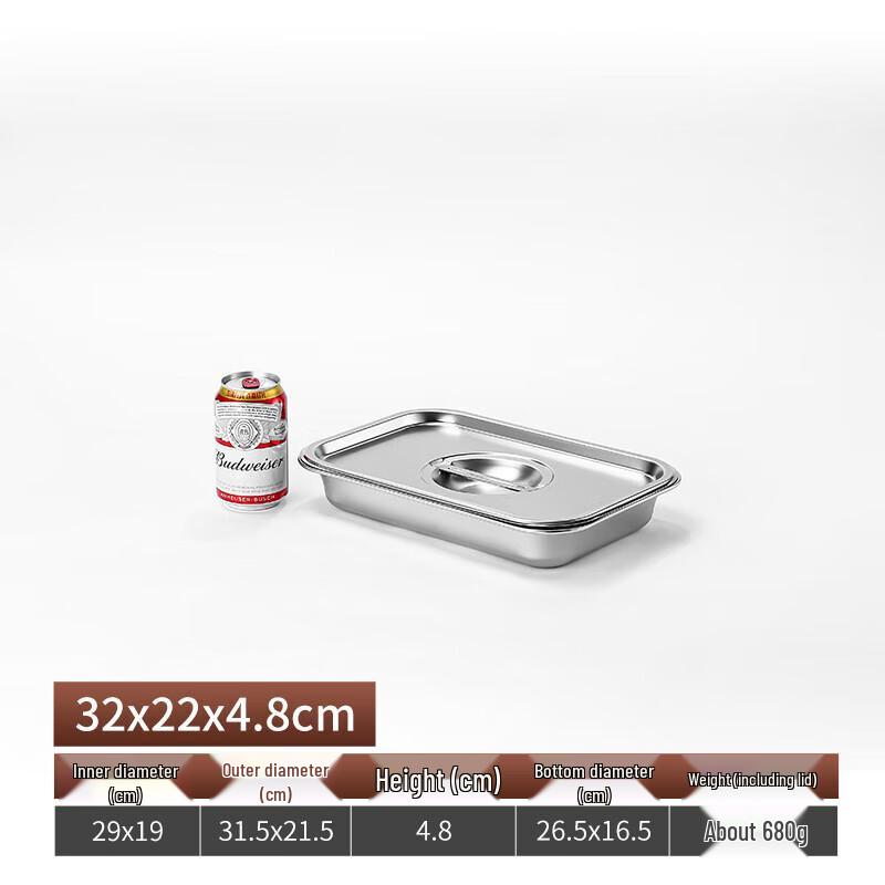 Deep Rectangular Stainless Steel Food Pan with Lid