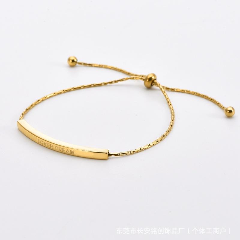 Stylish Simple and Versatile Titanium Steel Bracelet Niche Adjustable Jewelry