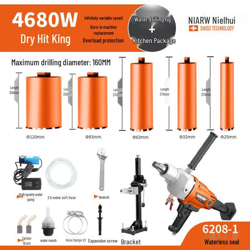 Nairhui High-Power Handheld Water Drill for Concrete and Air Conditioner Holes
