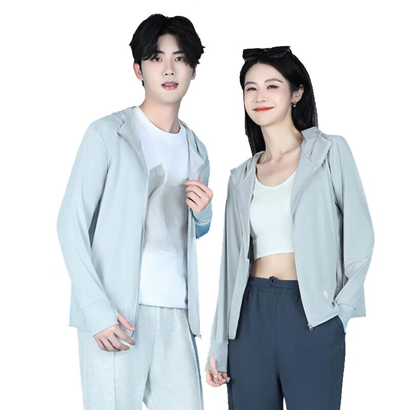 Unisex Outdoor Cooling Sun Protection Hoodie