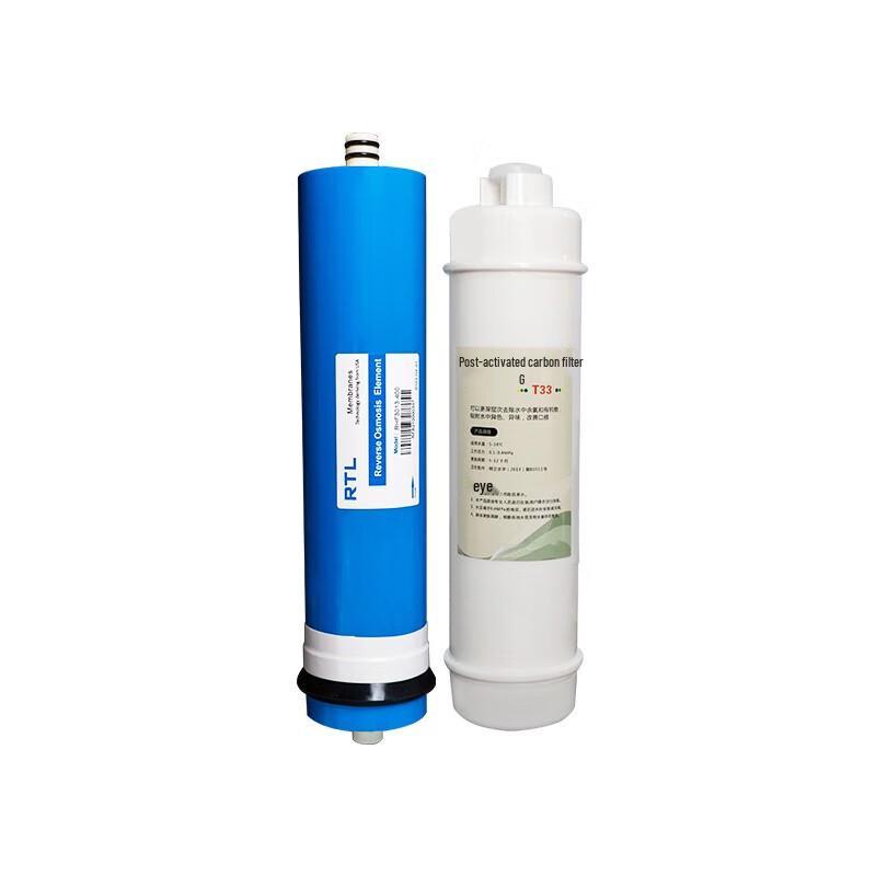 Xili Commercial Water Purifier RO & Activated Carbon Filter Set