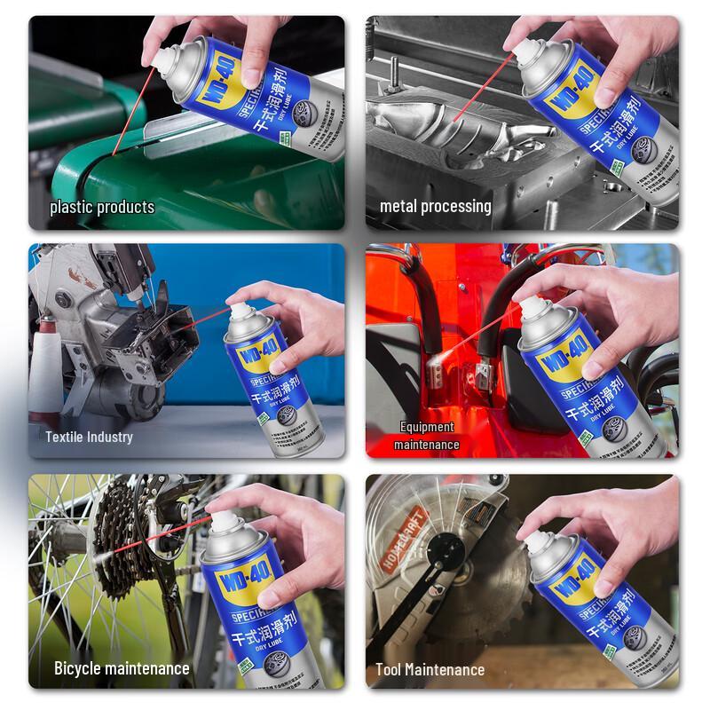WD-40 Dry Lubricant Spray