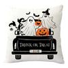 45*45cm Halloween Decoration Pillow Cover, Trick Or Treat Cushion Cover, Ghost, Pumpkin Head, Bat Decor Sofa Cushion Cover Decor