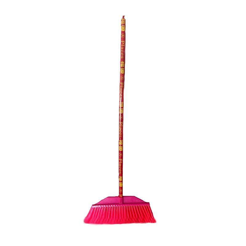 Shijia Outdoor Hard Bristle Broom