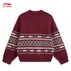 Li-Ning Forbidden City New Year Edition Women's Knit Cardigan Jacket