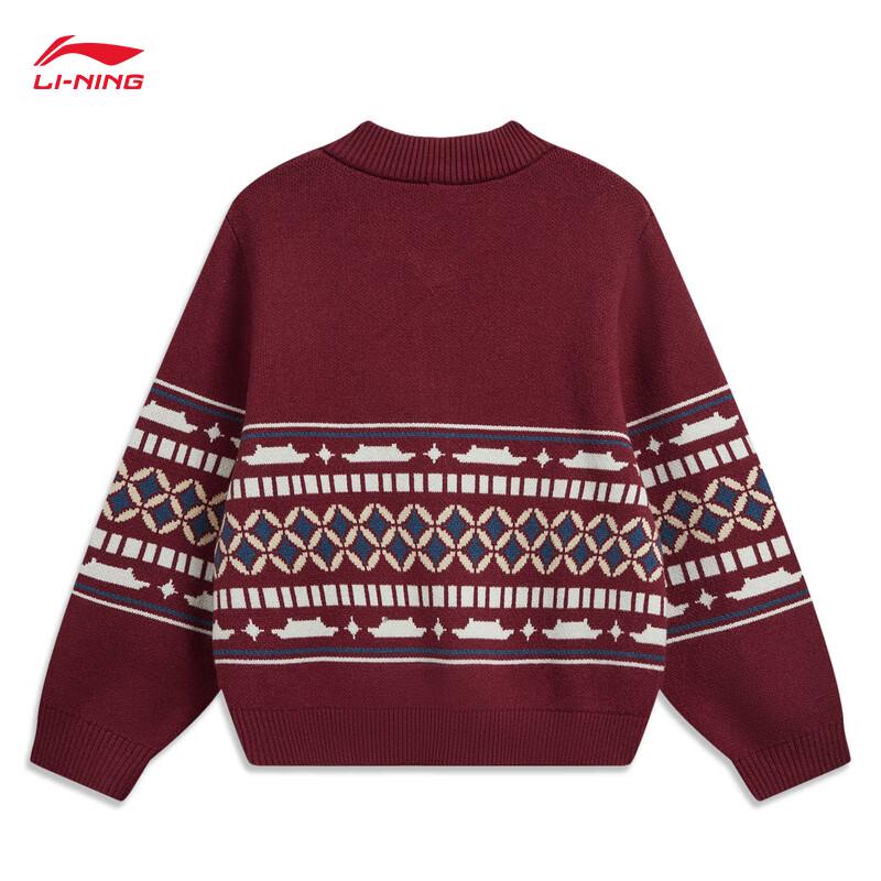 Li-Ning Forbidden City New Year Edition Women's Knit Cardigan Jacket