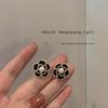 Pendientes de botón de esmalte coreano minimalistas retro en forma de corazón con perlas