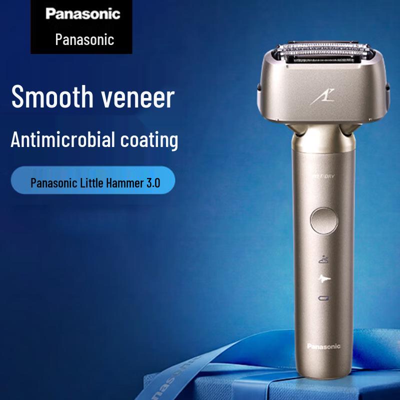 

Panasonic Small Hammer 3.0 Electric Shaver