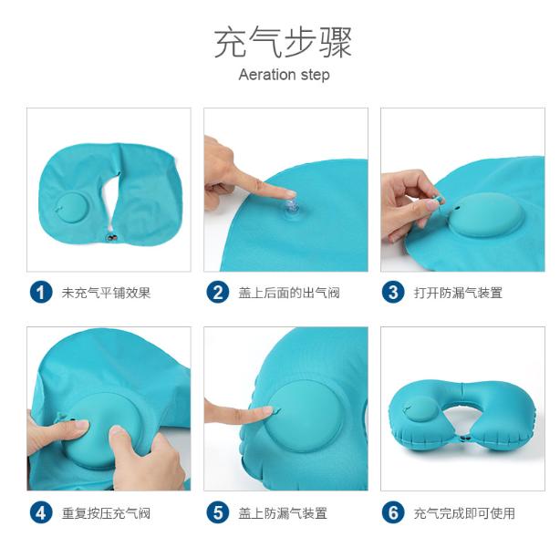 Inflatable Pillow Travel TPU Pressed Inflatable U-shaped Pillow Outdoor Travel Portable Storage Neck Pillow Travel Sambo