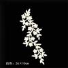 4 Pieces White Flower Vine Embroidered with Leaf Iron on Patch Applique  for Wedding Dress