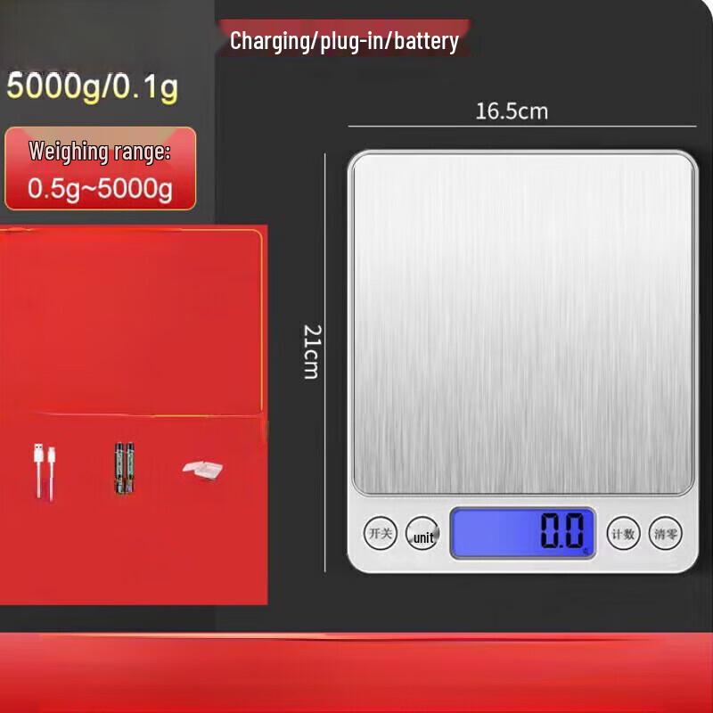ZISIZ 5kg/0.1g Multi-Purpose Electronic Scale