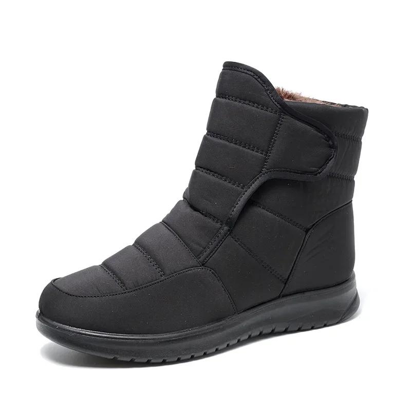 Waterproof Women Boots Winter Shoes Platform Wedge Snow Boots Comfort Thick Plush Warm Ankle Boots Female Footwear Botas Mujer